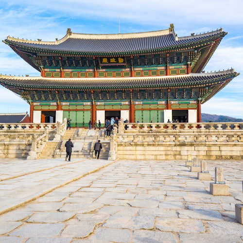 iVenture Flexi Attractions Pass Seoul