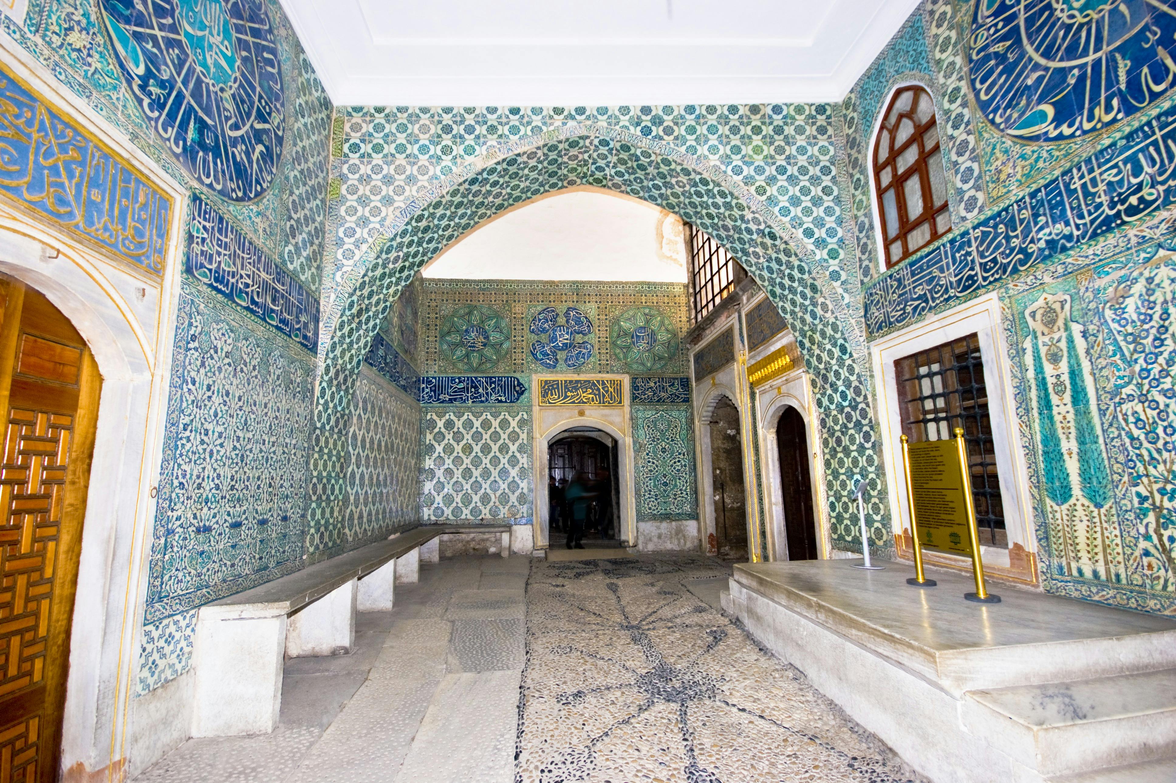 Παλάτι Χαρέμι Topkapi