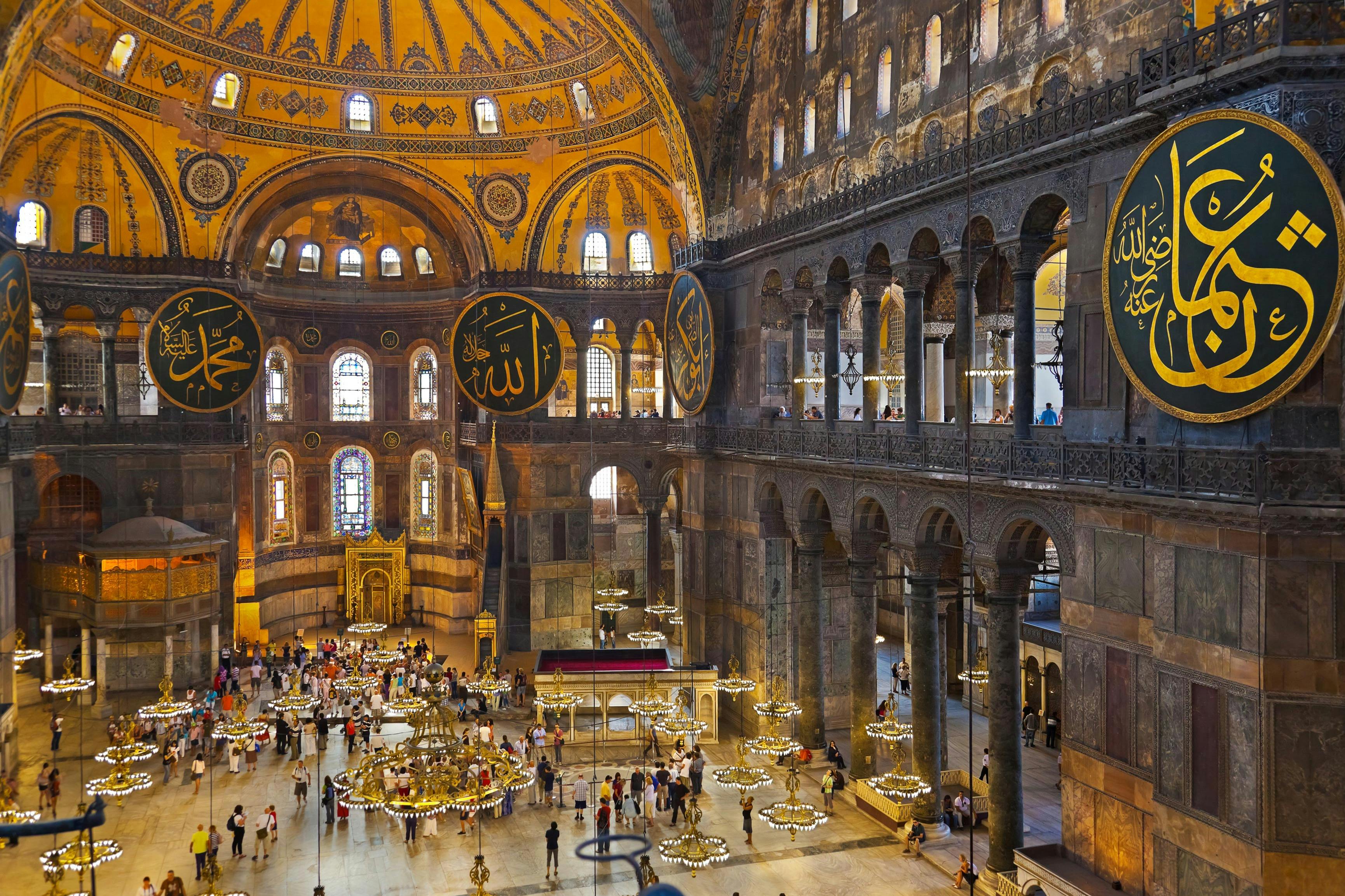 Inside Hagia Sophia