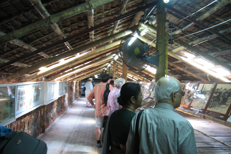 Jeath Musuem
