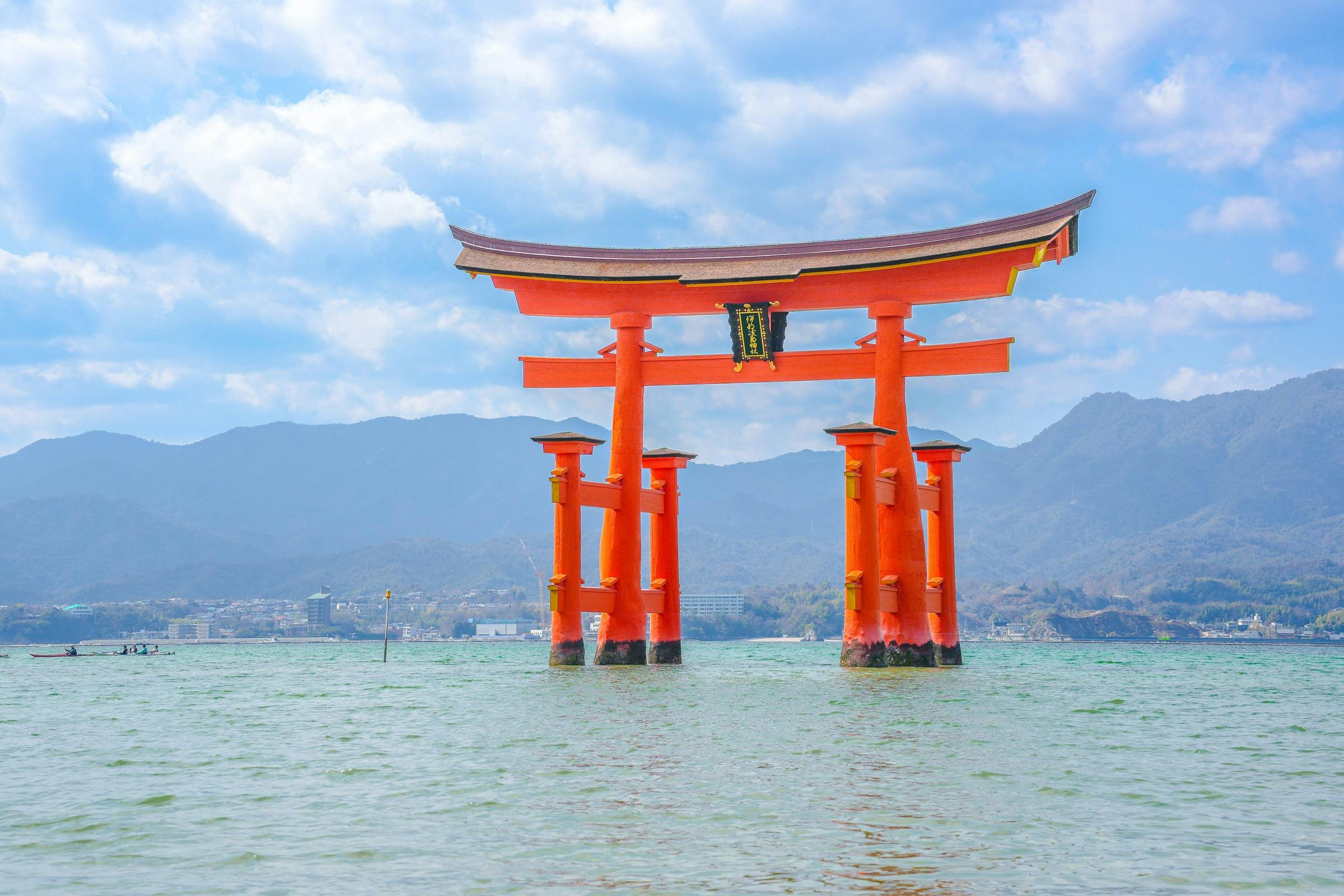 Hiroshima & Miyajima: Guided Tour + Roundtrip Ferry + Optional Bullet Train - Photo 4