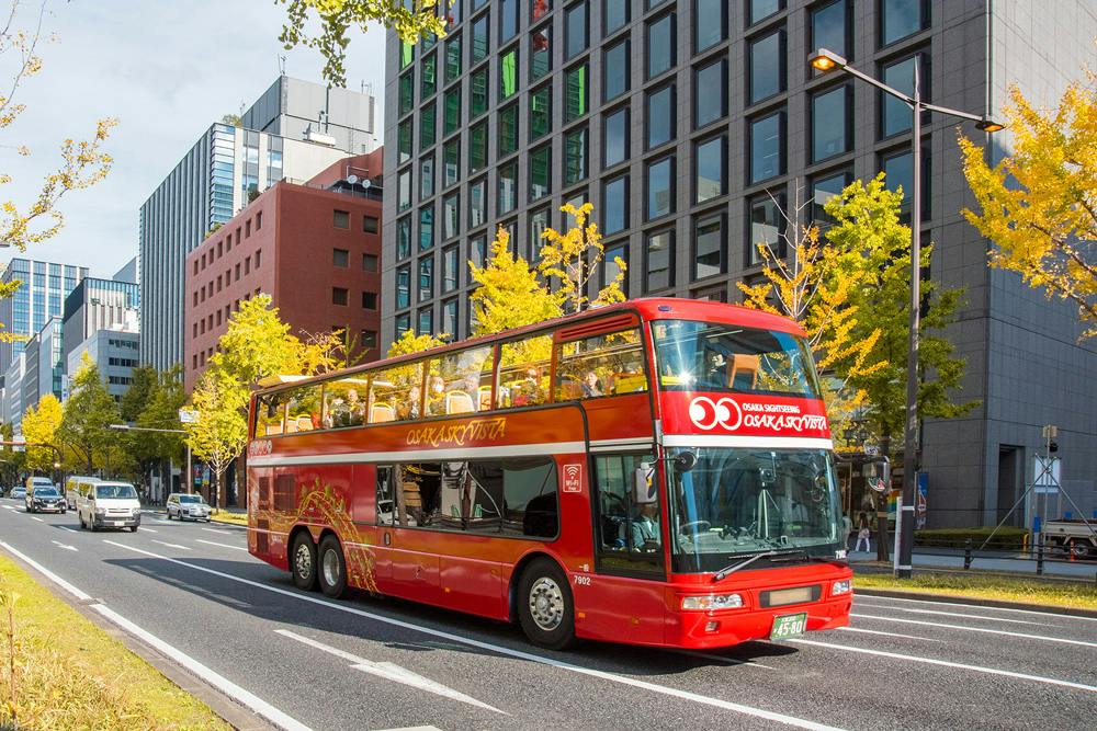 Osaka Sky Vista: Double-Decker Open-Top Bus Tour - Photo 4