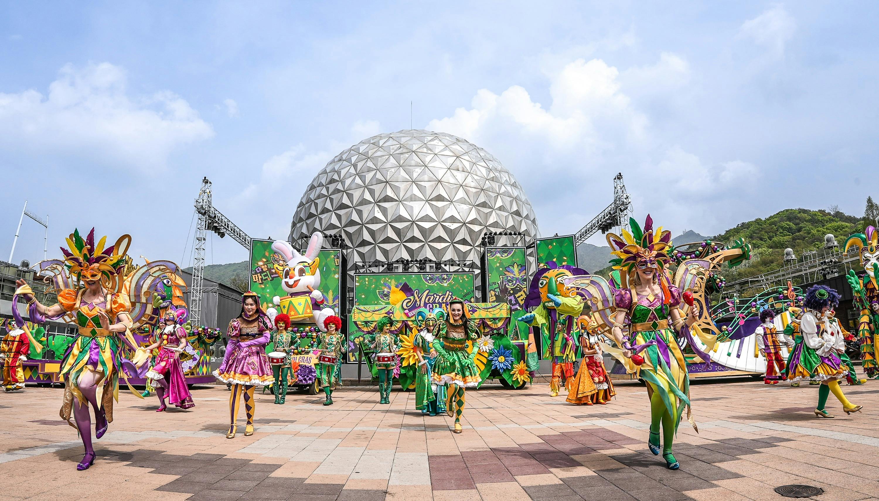Seoul Land: 1-Day Pass with Sky Lift 5