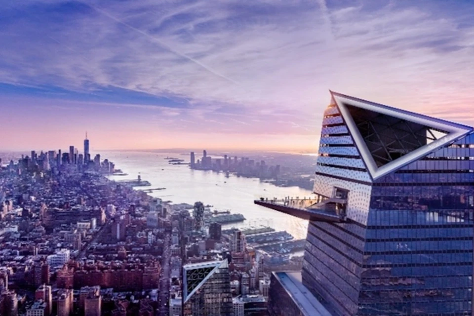 Edge NYC Sunset VIP Experience