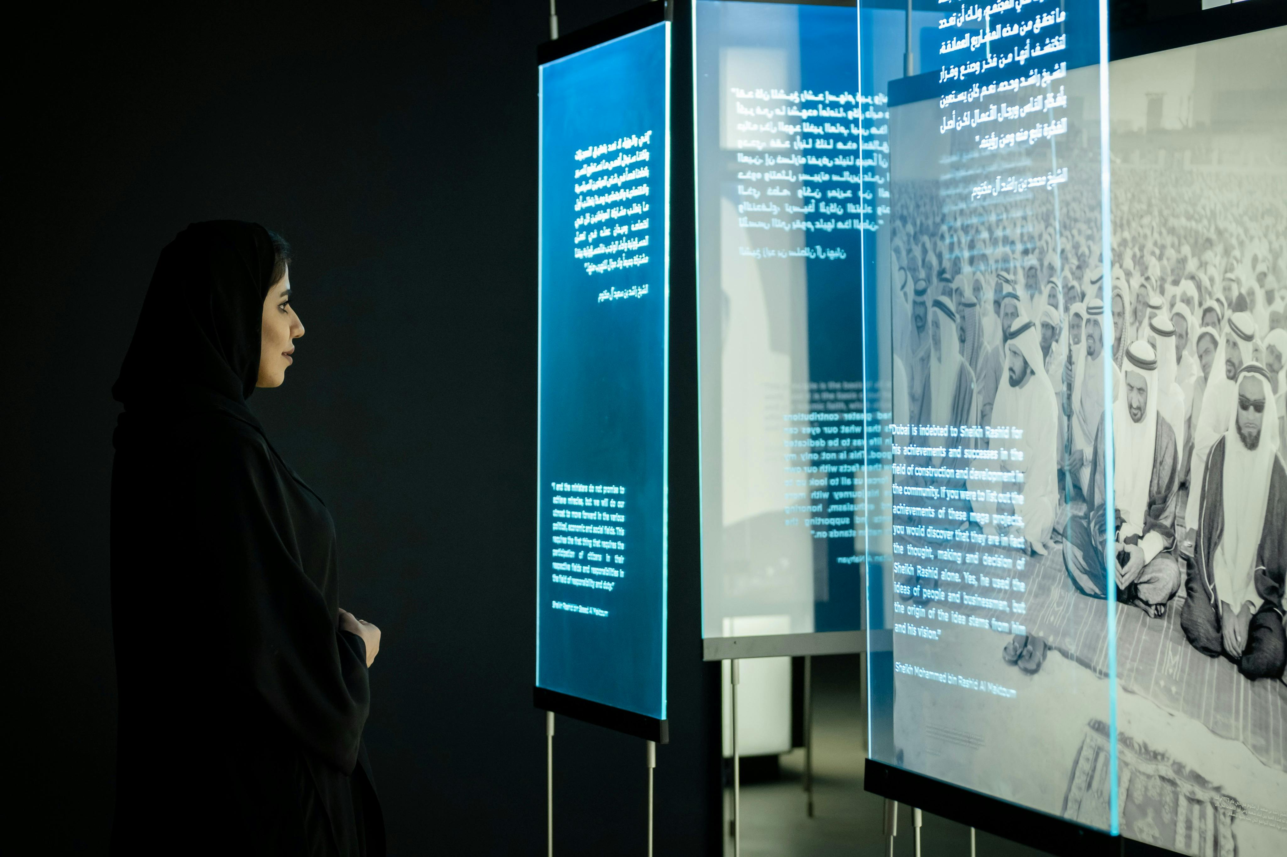 Развивающийся городской дом