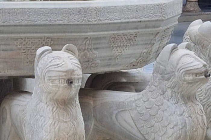 알함브라 분수 사자