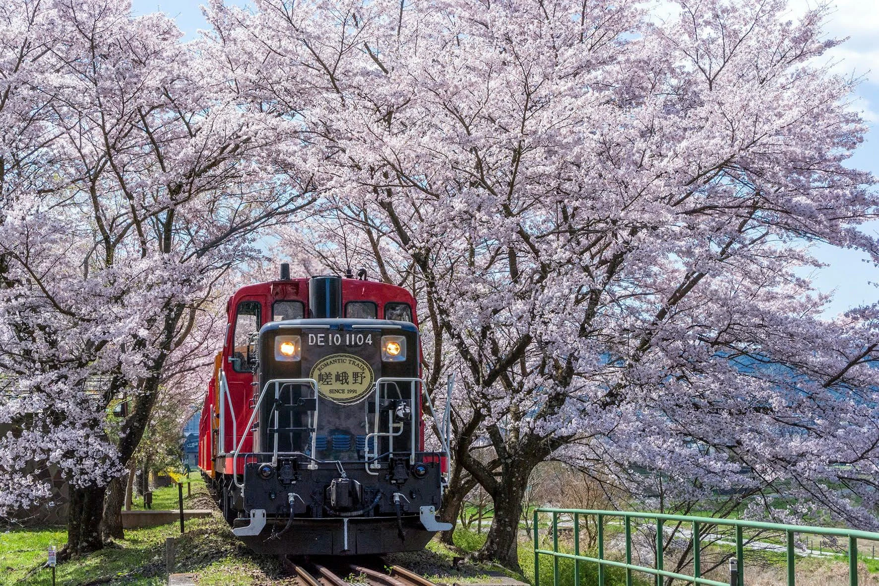 Tren romántico de Sagano: Billete de ida