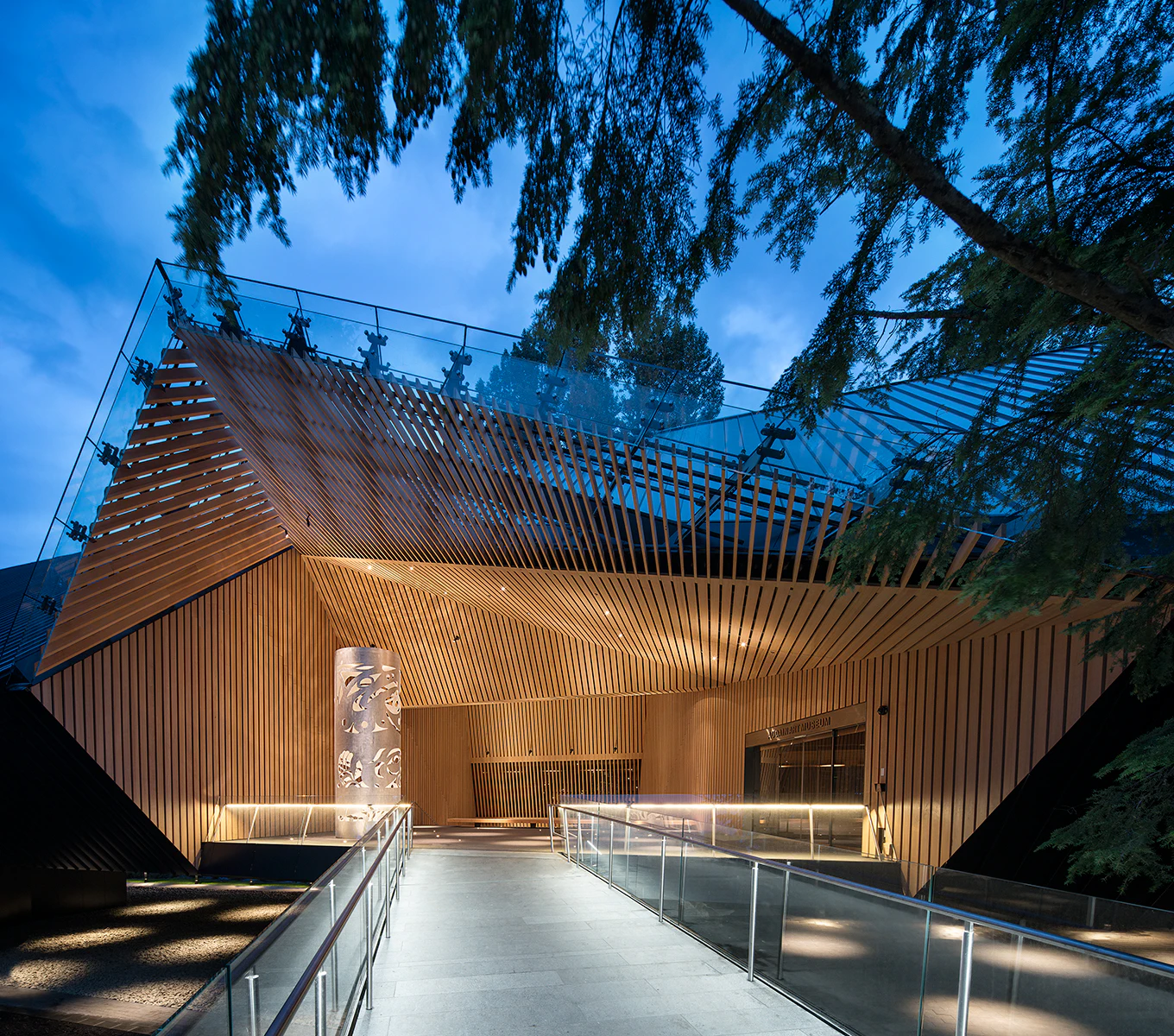 Audain Art Museum: Entry Ticket