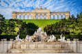 维也纳勋伯格宫的海神喷泉