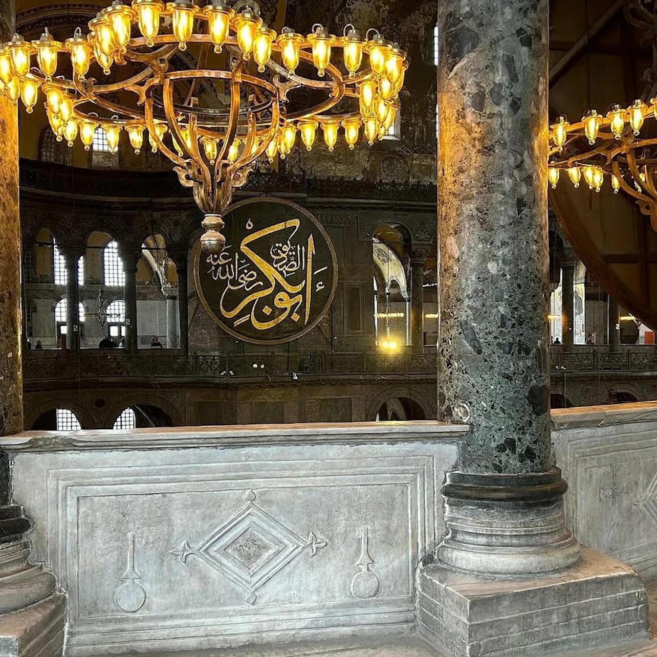 Hagia Sophia: Skip The Line Ticket + Audio Guide in Istanbul β Tiqets