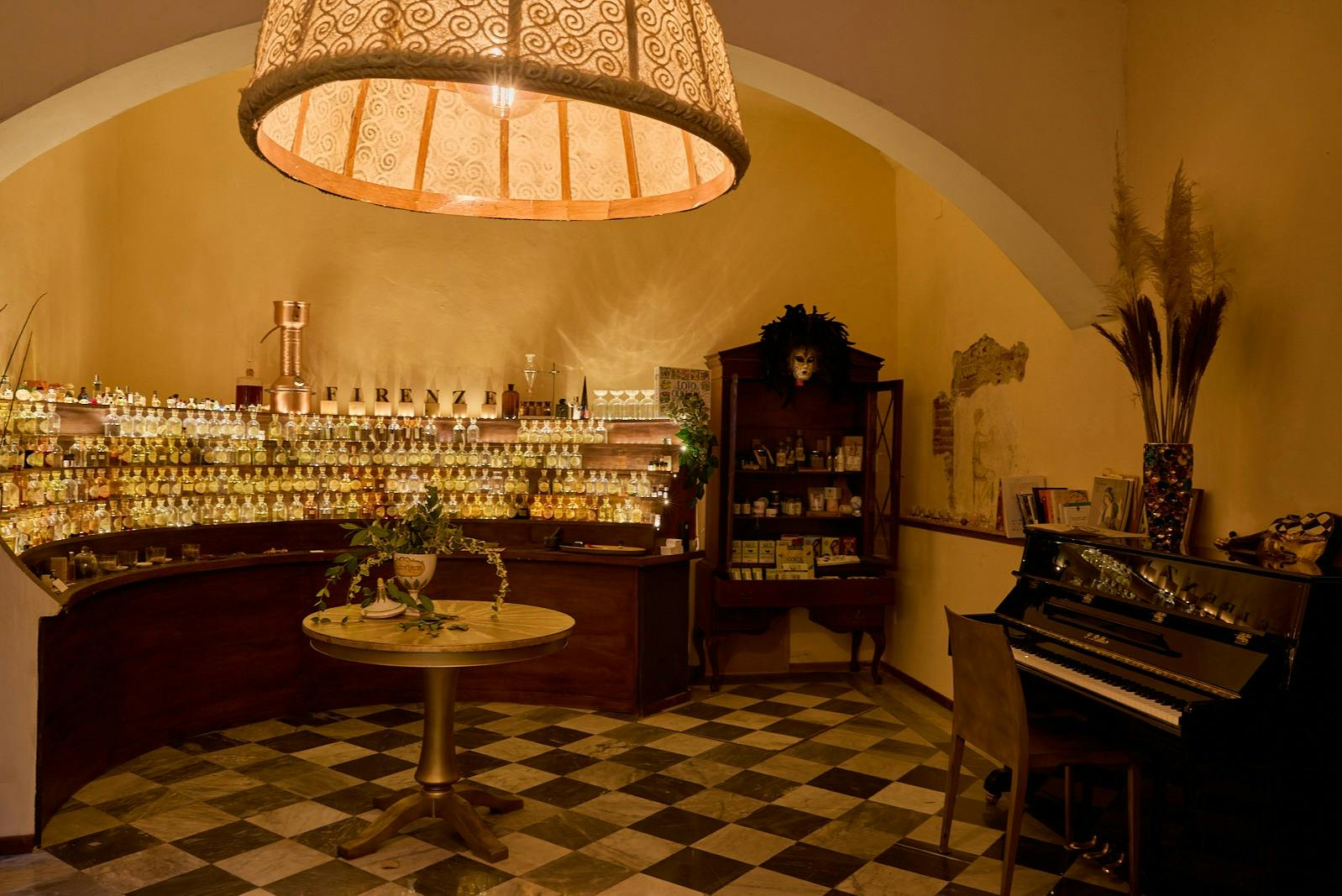 Εργαστήριο Αρωμάτων