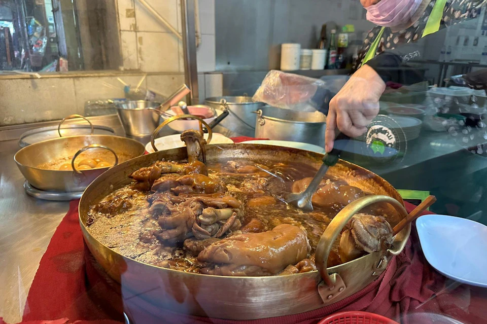 pork leg
