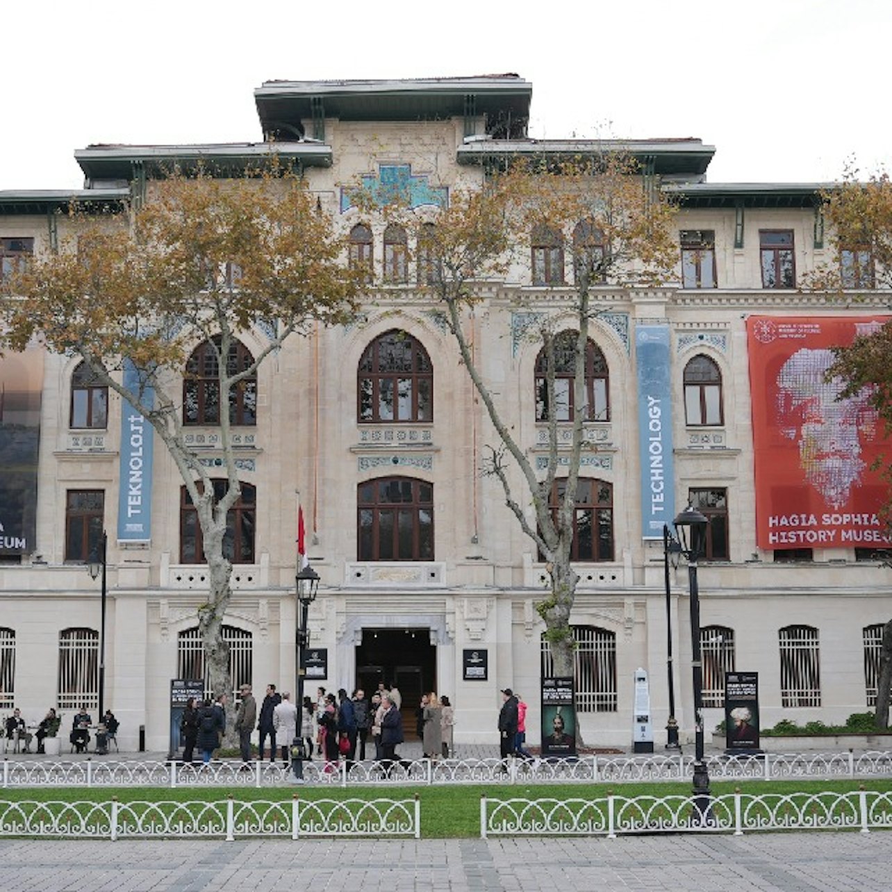 Hagia Sophia Museum: Skip The Ticket Line + Audio Guide in Istanbul β Tiqets