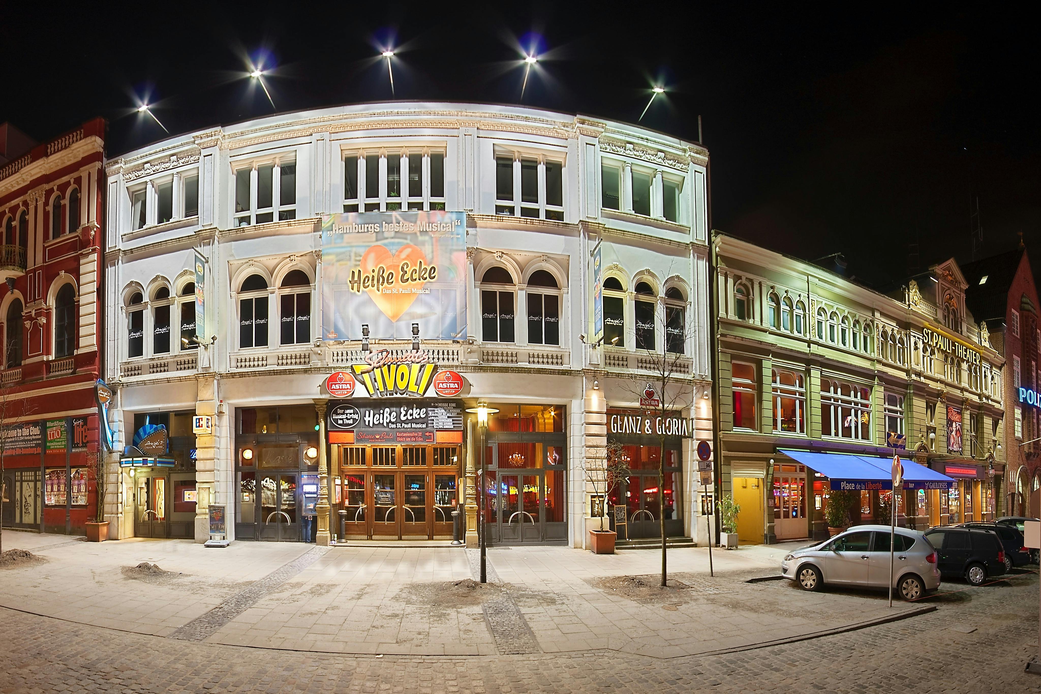 어드벤처 월드 투어