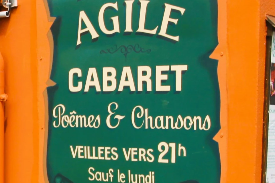 Photo of product