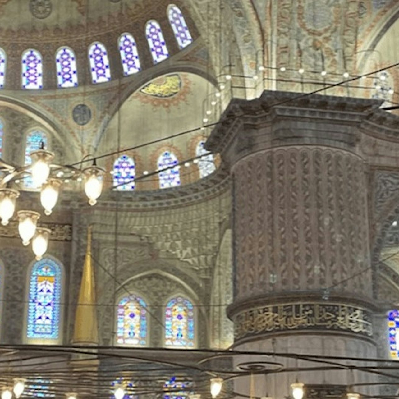 The Blue Mosque: Guided Tour in Istanbul β Tiqets