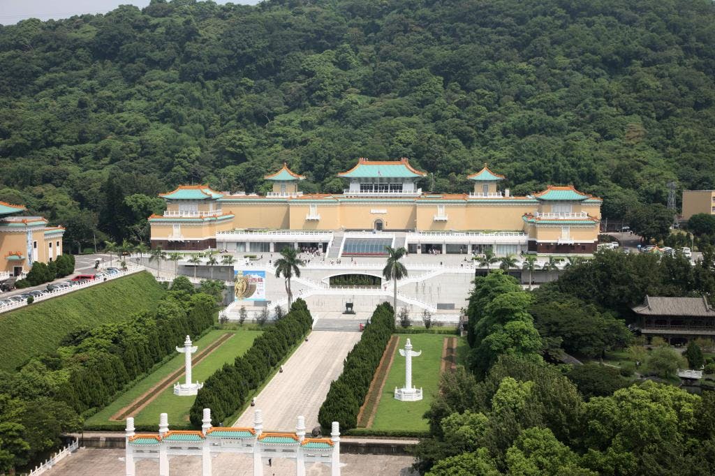 National Palace Museum Taipei & Shung Ye Museum 5