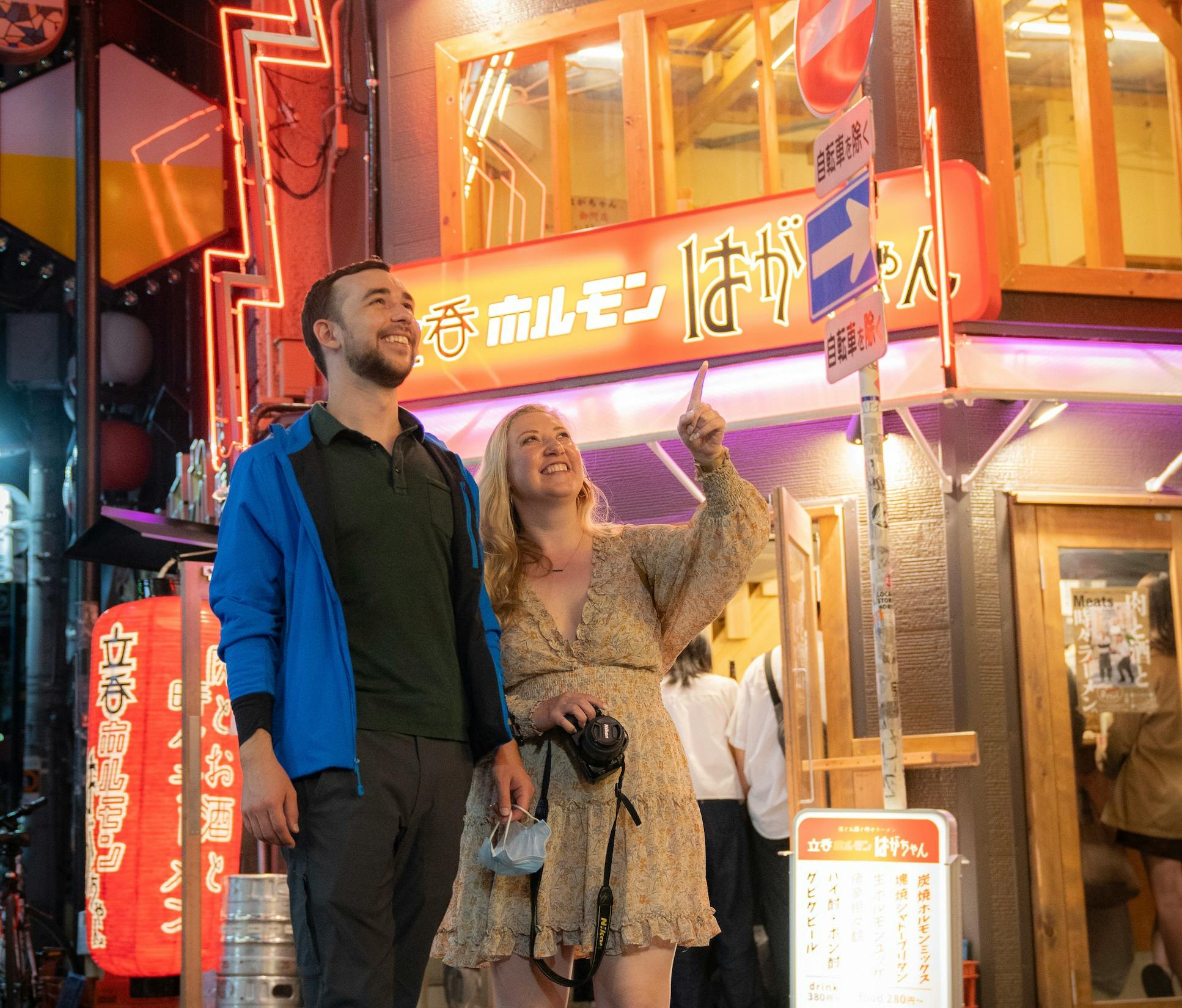 Osaka Dotombori: Food & Local Izakaya Bar Crawl Tour - 3-Hr Tour - Photo 16