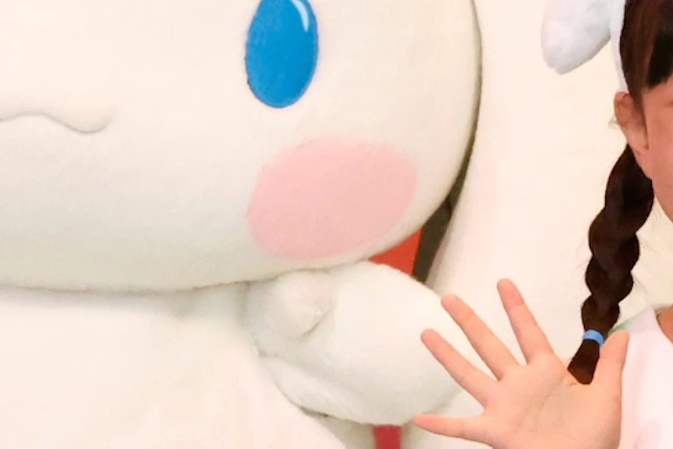 Sanrio Puroland