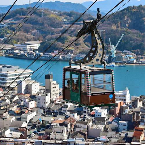 Mt. Senkoji Ropeway: One-Way Ticket