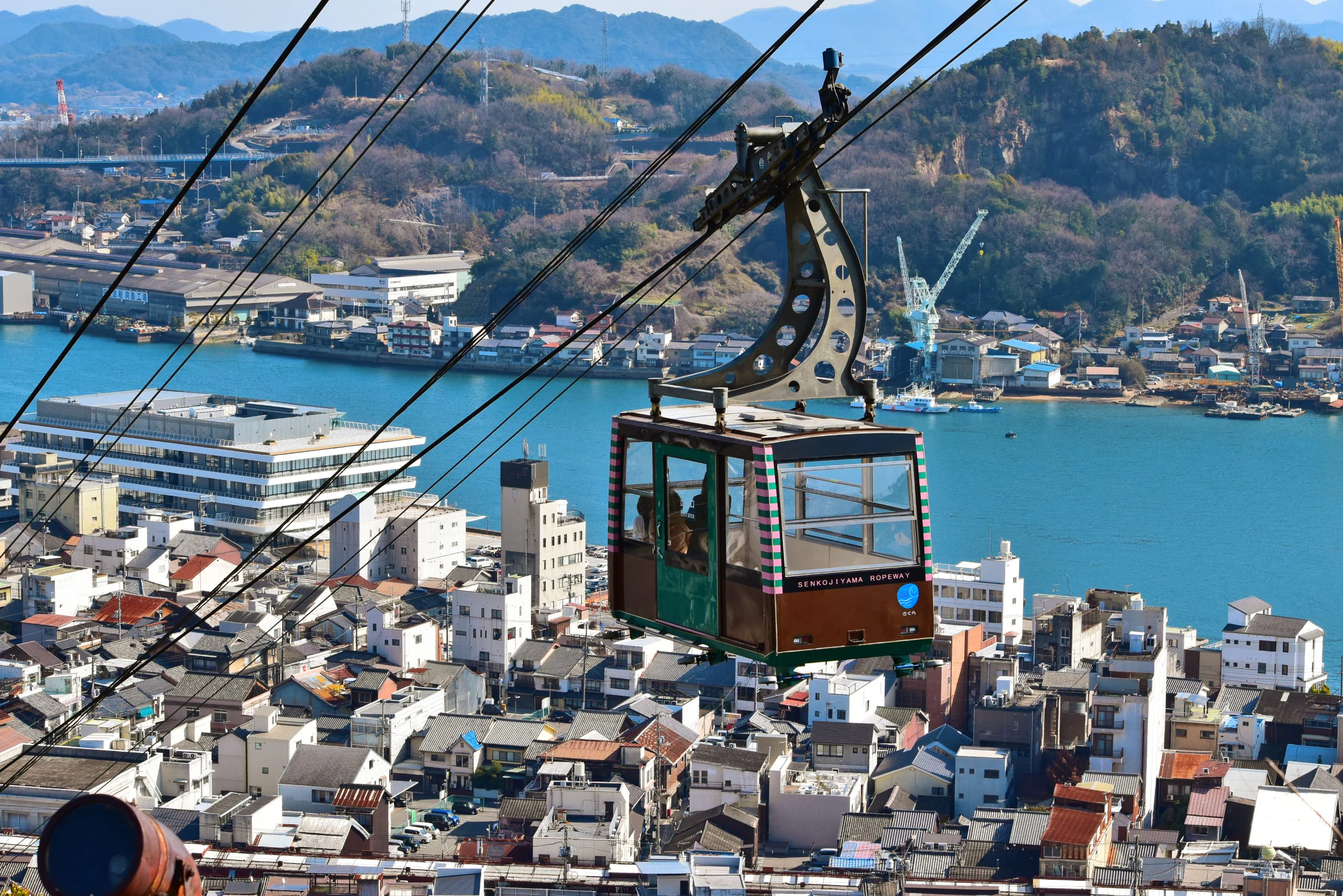 Mt. Senkoji Ropeway: One-Way Ticket