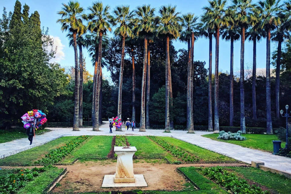 National Garden