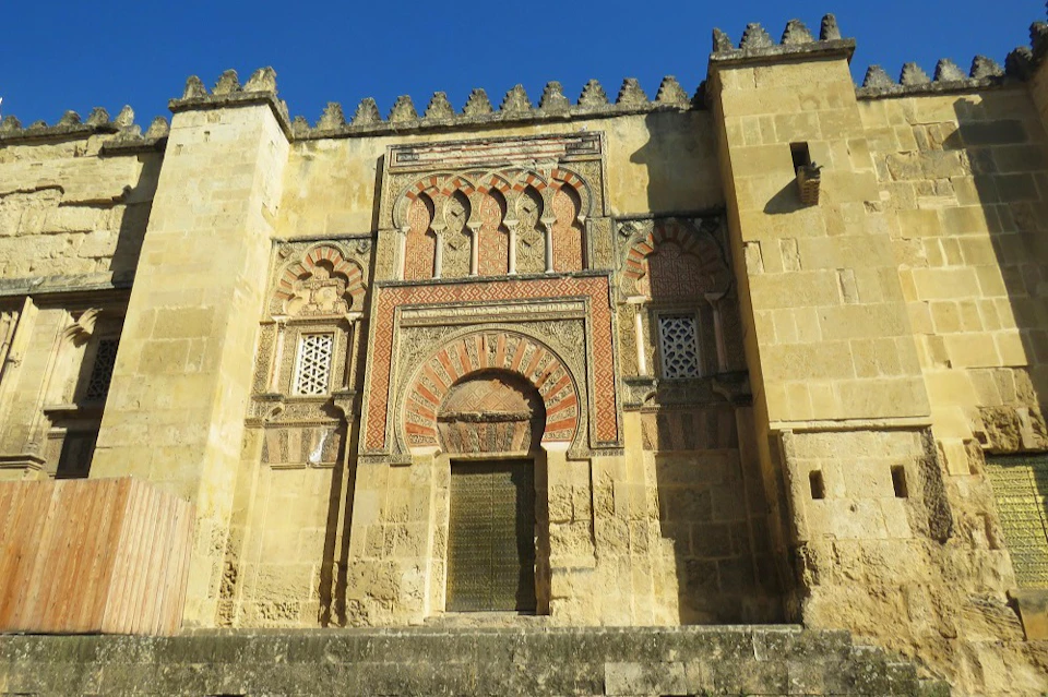 Córdoba