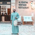 アル・カイマ レストラン