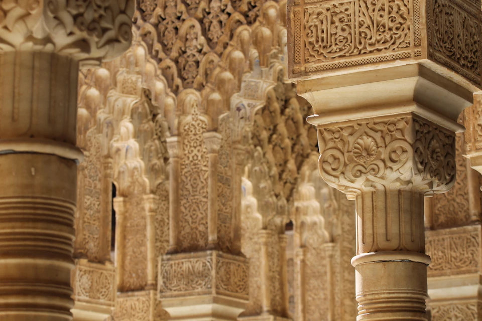 alhambra detail