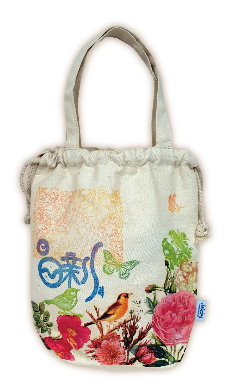 A beige drawstring tote bag featuring colorful printed designs, including butterflies, flowers, and a bird.
