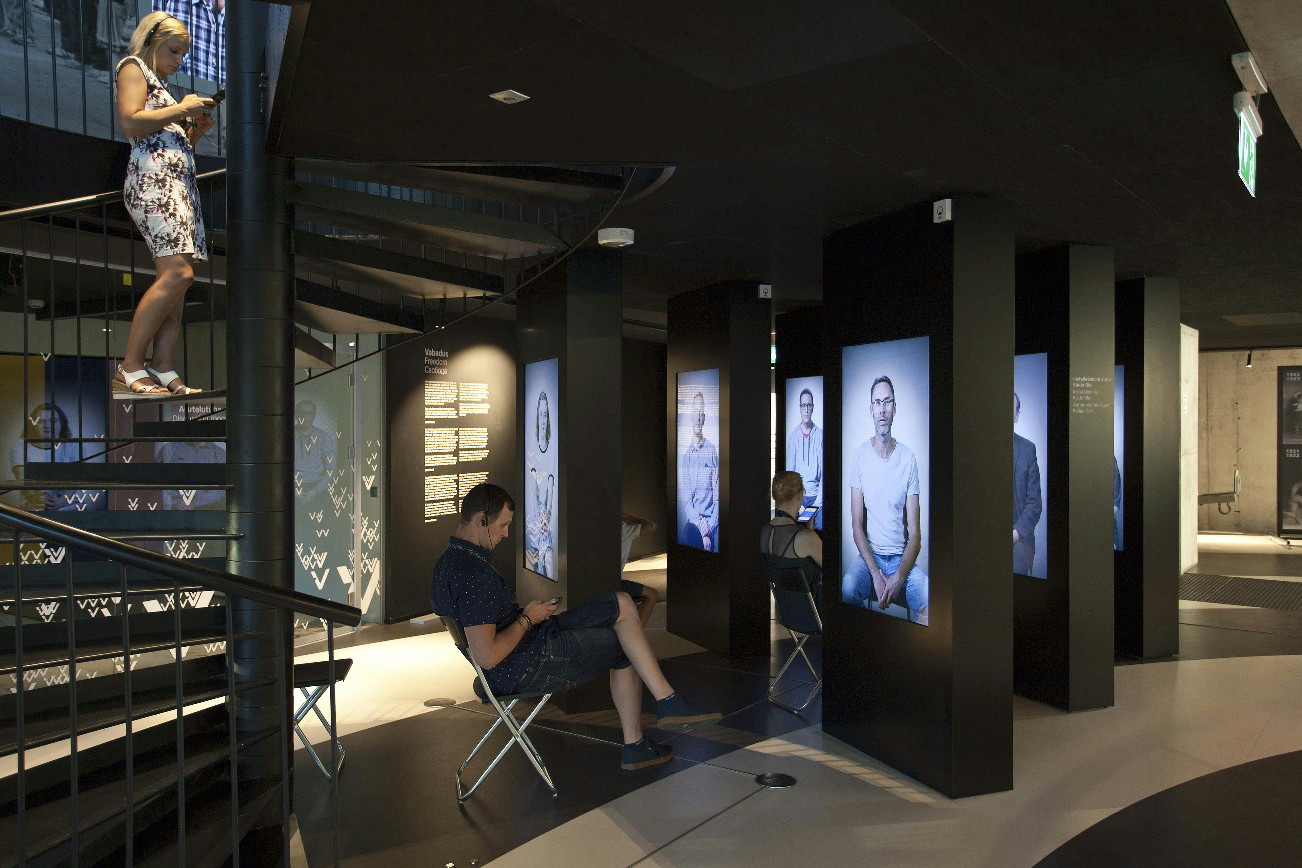 瓦巴穆职业与自由博物馆景观