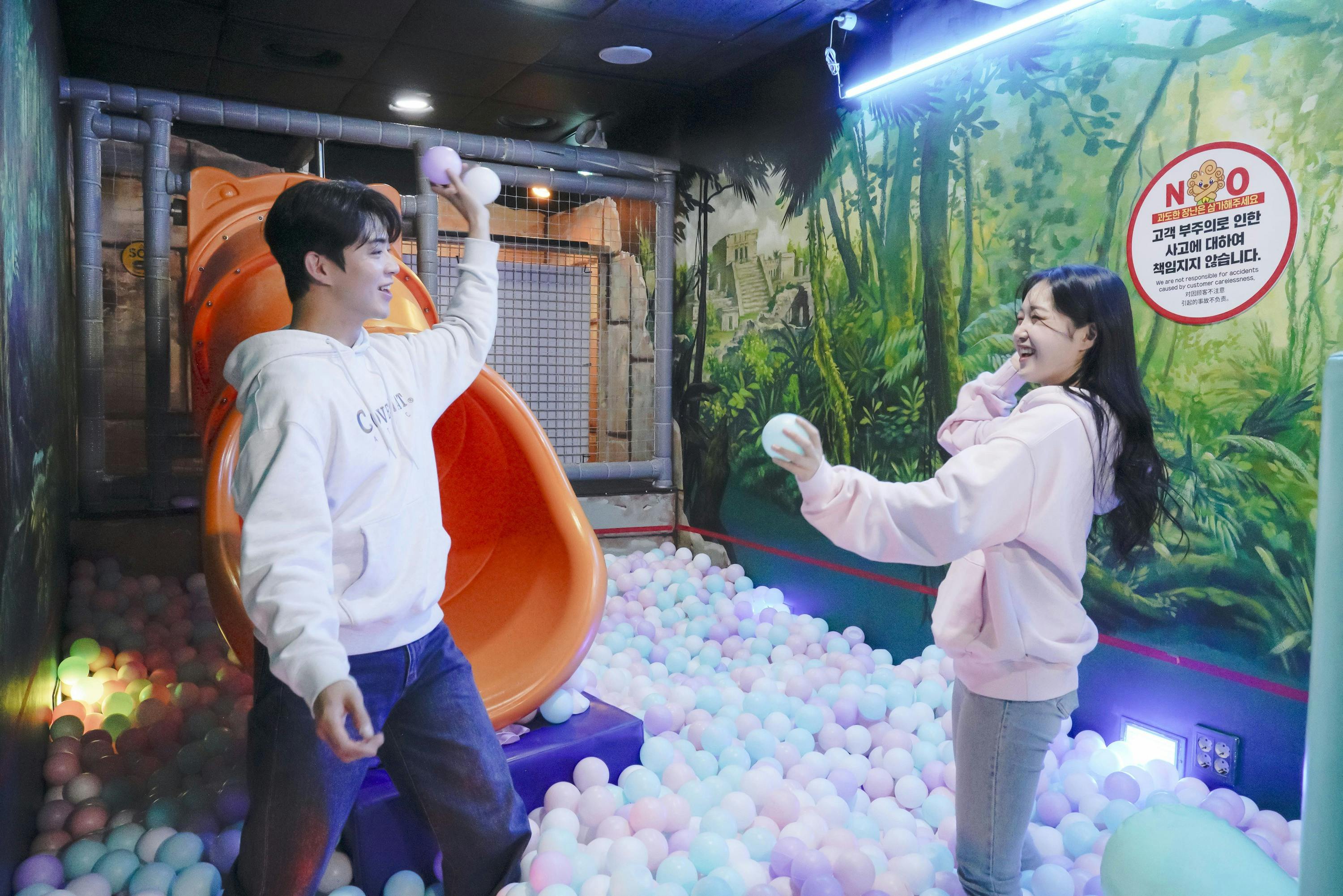 Dynamic Maze Seoul: Running Man 1.5-Hr + Admission Ticket - Photo 3