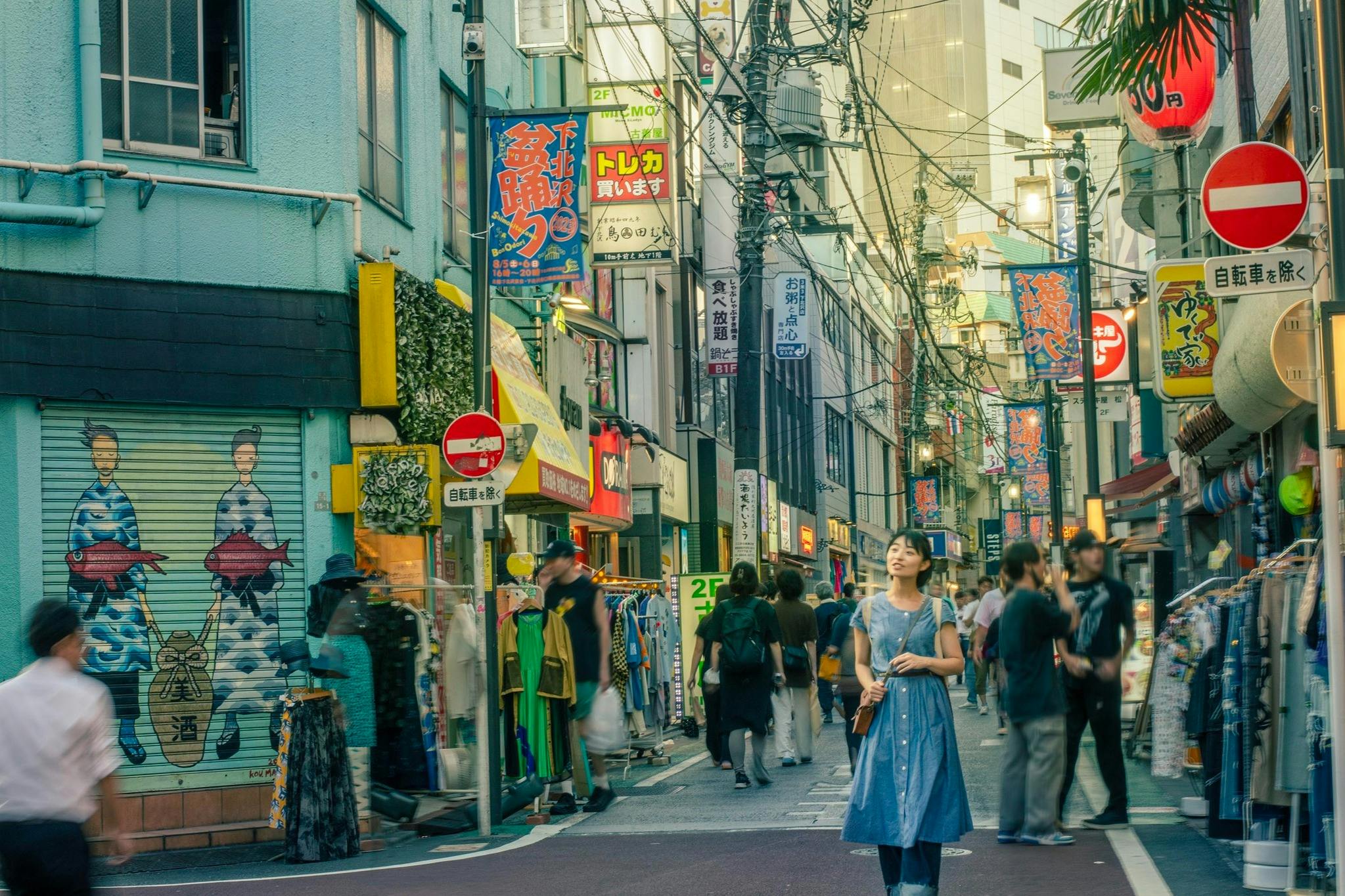 Δωρεάν πάσο Χακόνε/Καμακούρα