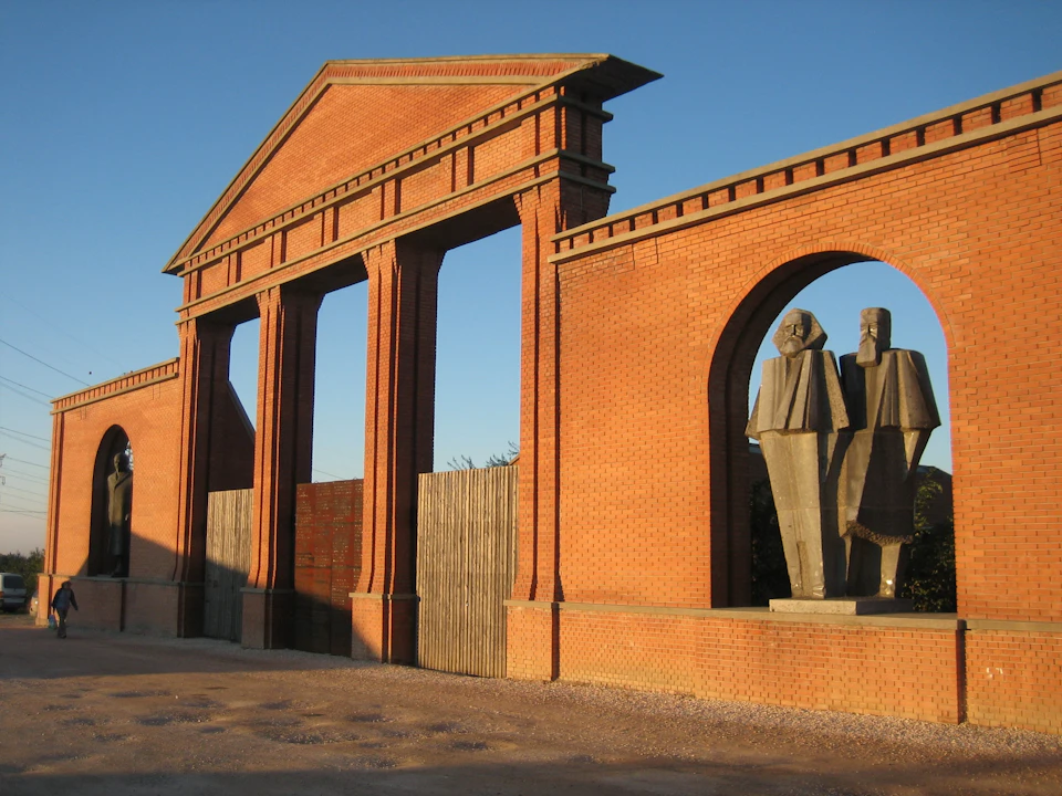 Main Entrance of Memento Park