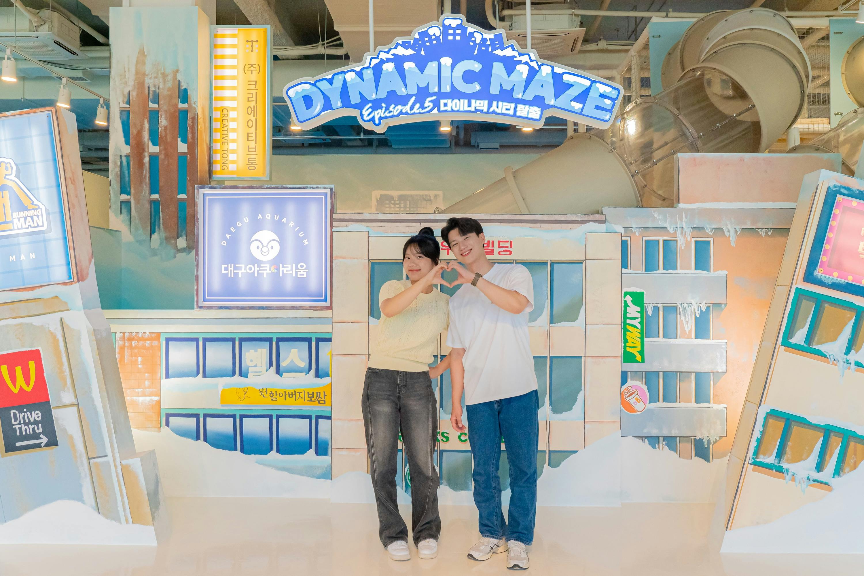Running Man Thematic Experience Center Busan: Entry Ticket (60/90 Min) - Photo 3