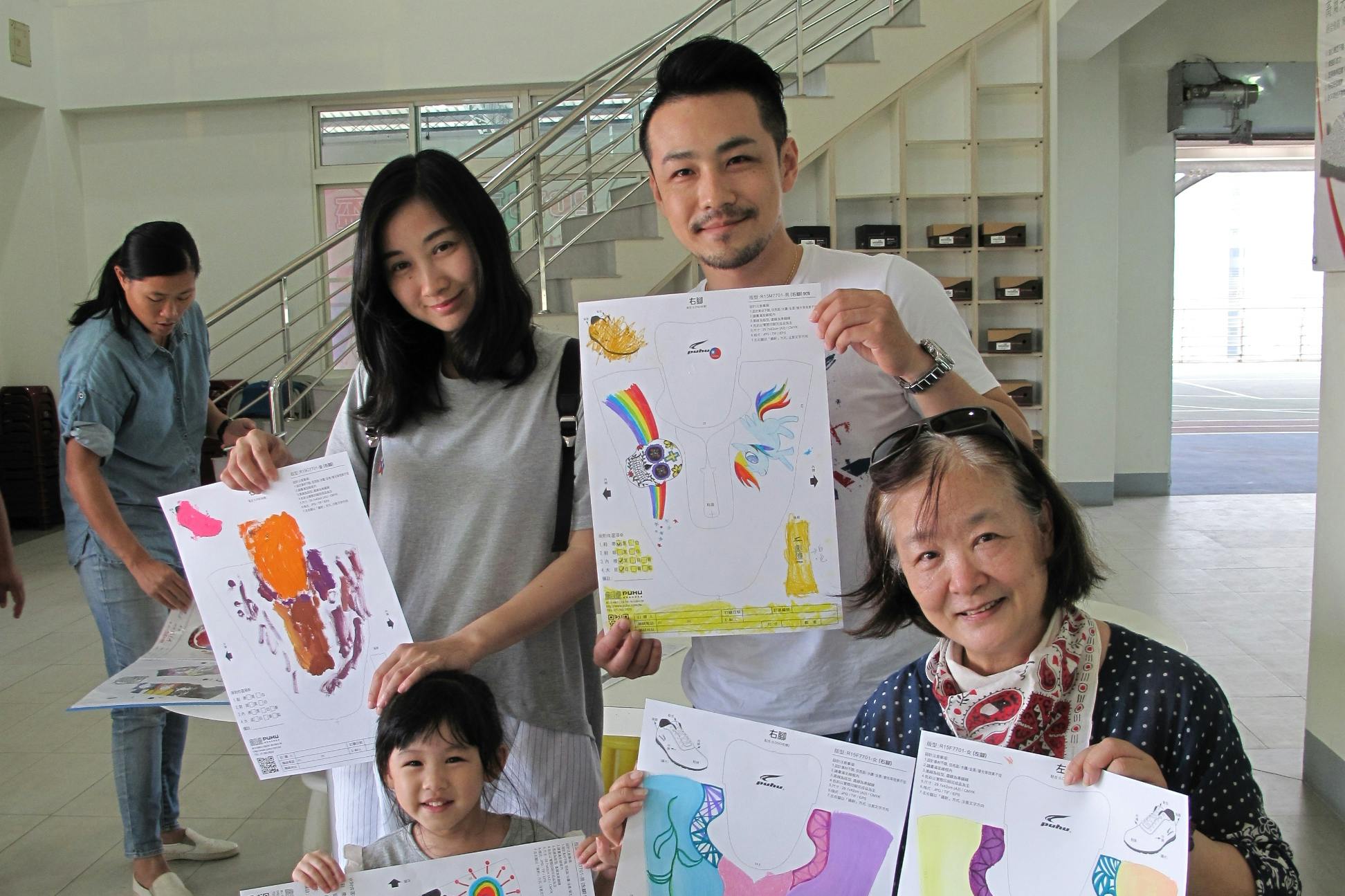 Biaohu Taiwan Schuhmuseum