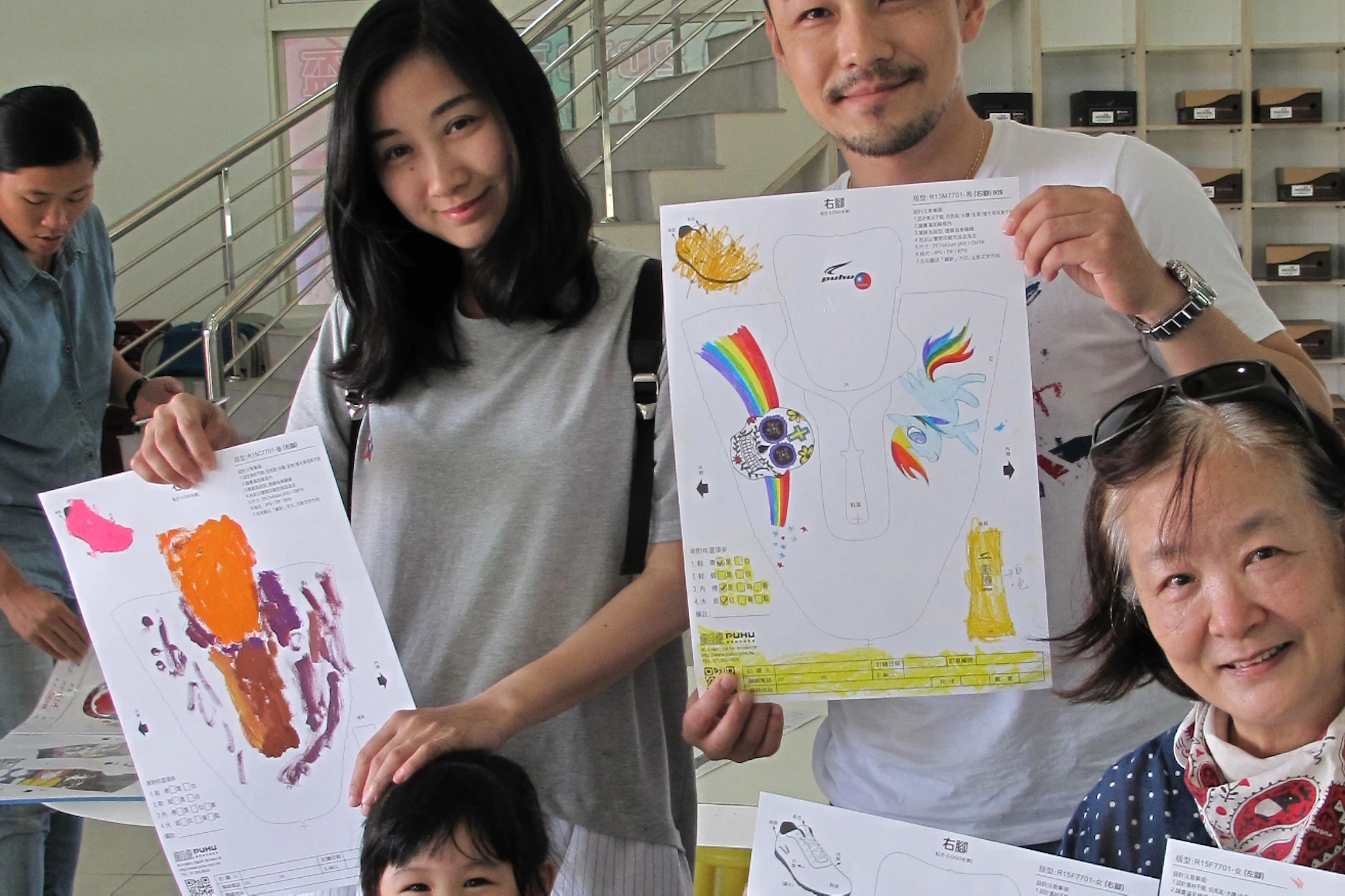 Biaohu Taiwan Shoe Story Museum: Single Package Ticket