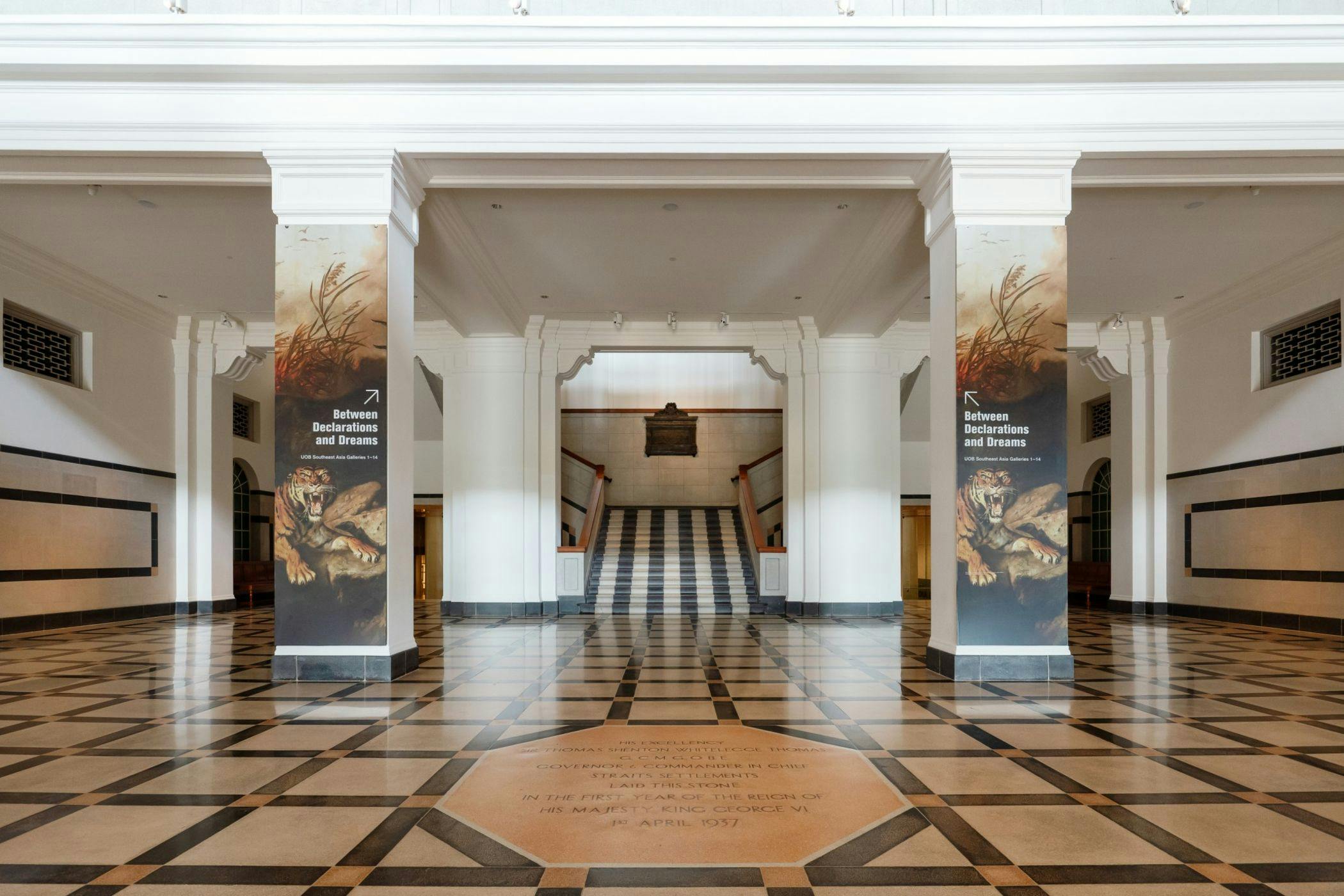 Galeria Nacional de Singapura: Bilhete de entrada comum para as galerias permanentes - Photo 8