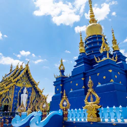 Chiang Rai: Guided Temples Tour from Chiang Mai with Hot Springs & Tribe Village 5