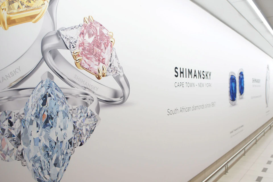 Shimansky