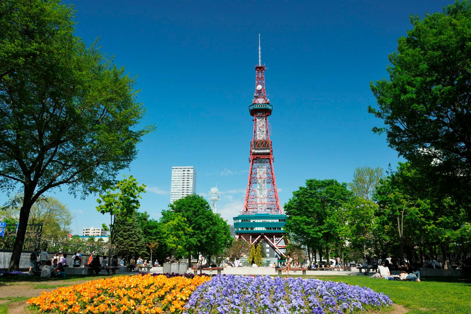 Torre de Televisão de Sapporo: Bilhete para o miradouro - Photo 4