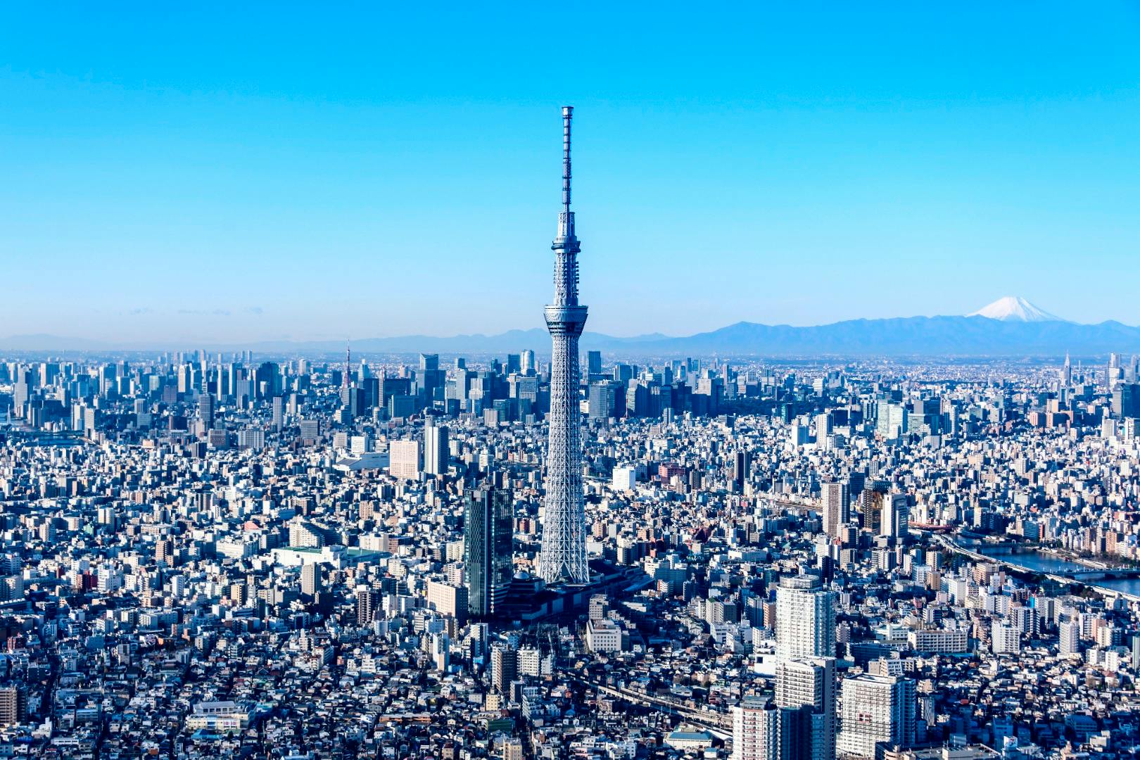 TOKYO SKYTREE: Entry Ticket for Tembo Deck & Galleria in Tokyo – Tiqets