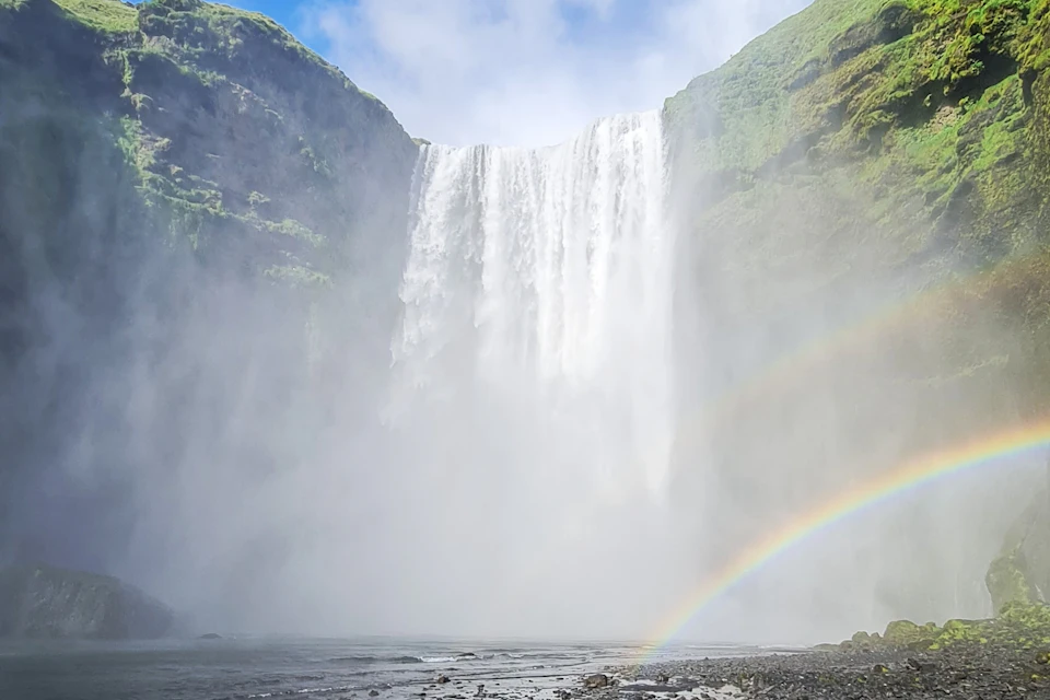 Skogarfoss