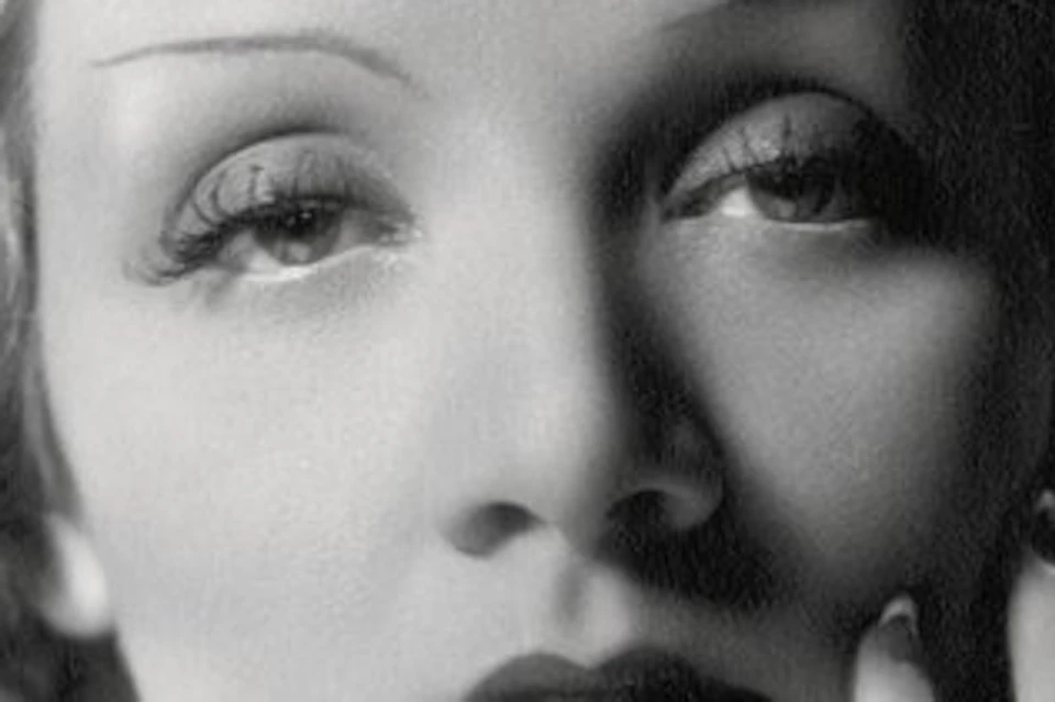 Actress Marlene Dietrich, Vanity Fair, 1932