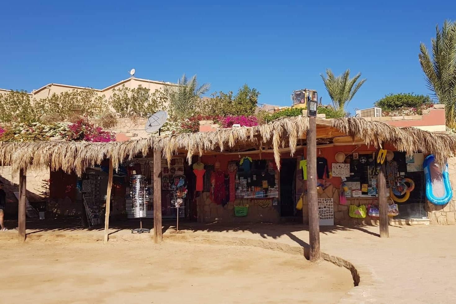 Parque nacional de Sharm El Naga: Visita guiada de um dia a partir de Hurghada + Snorkeling + Almoço - Photo 6