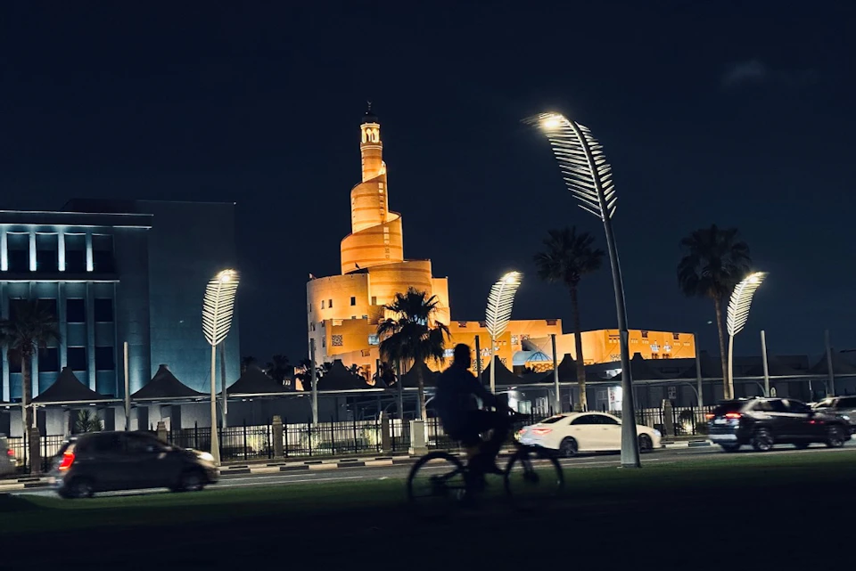 Lighthouse Mosque
