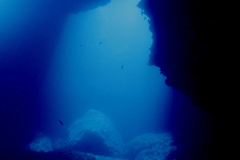 cave