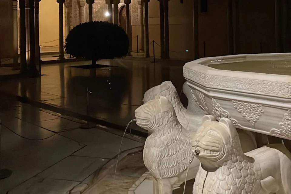 courtyard of the lions