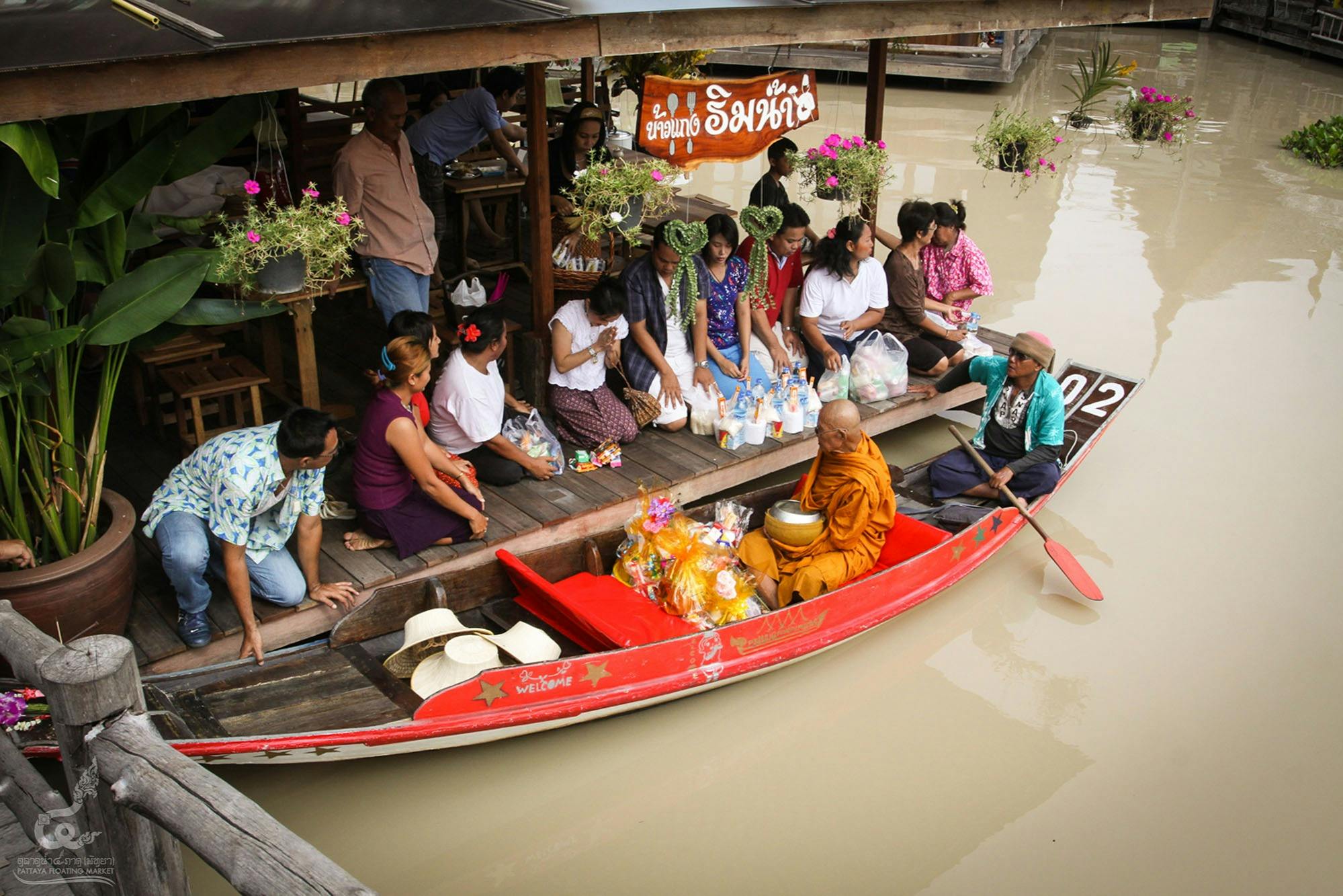 Pattaya Floating Market