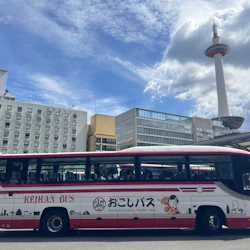 Kyoto: Guided Sightseeing Bus Tour in Japanese